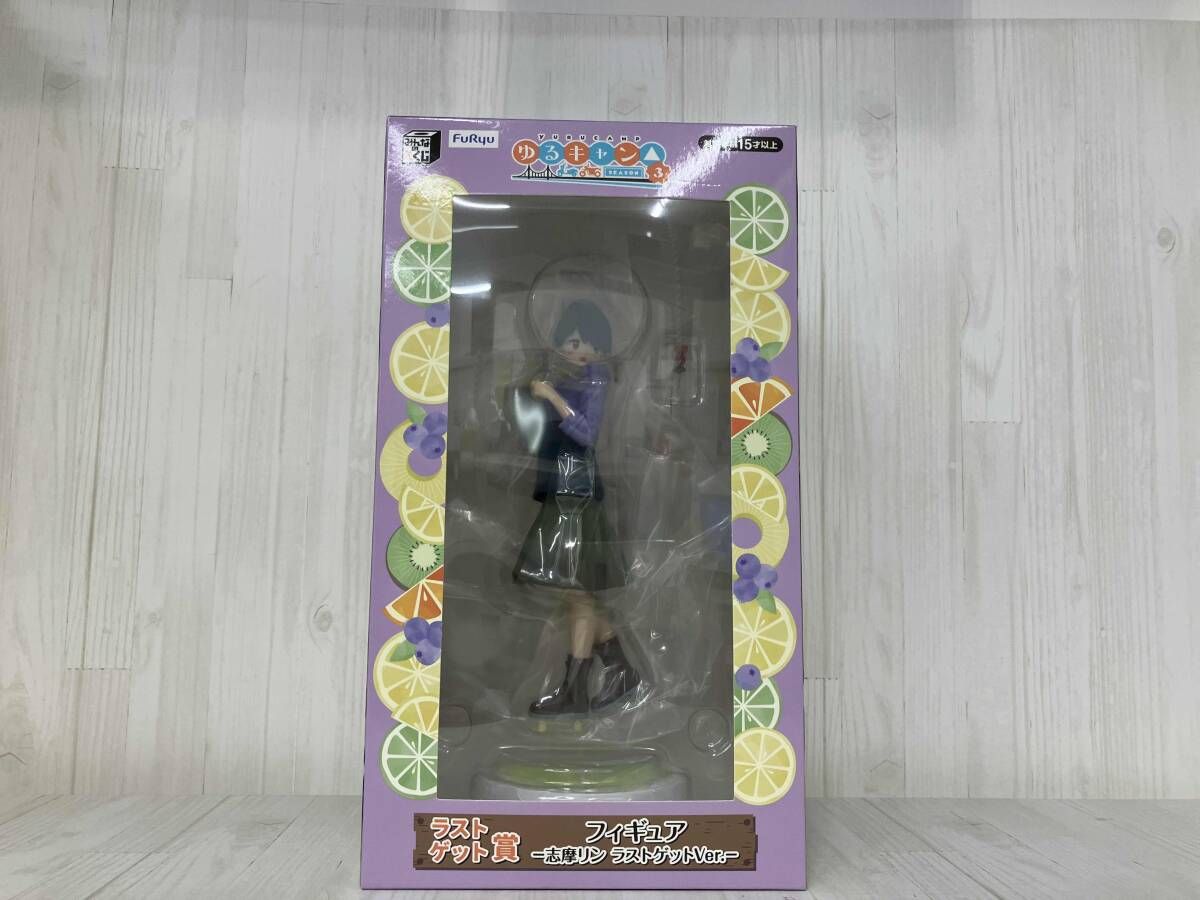 元気がでるからだの本 1999 秋 (オレンジページムック)