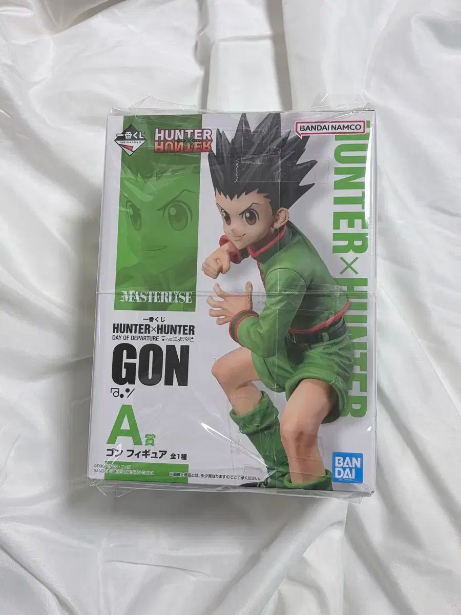 HUNTER×HUNTER 一番くじ A賞 ゴン 未開封