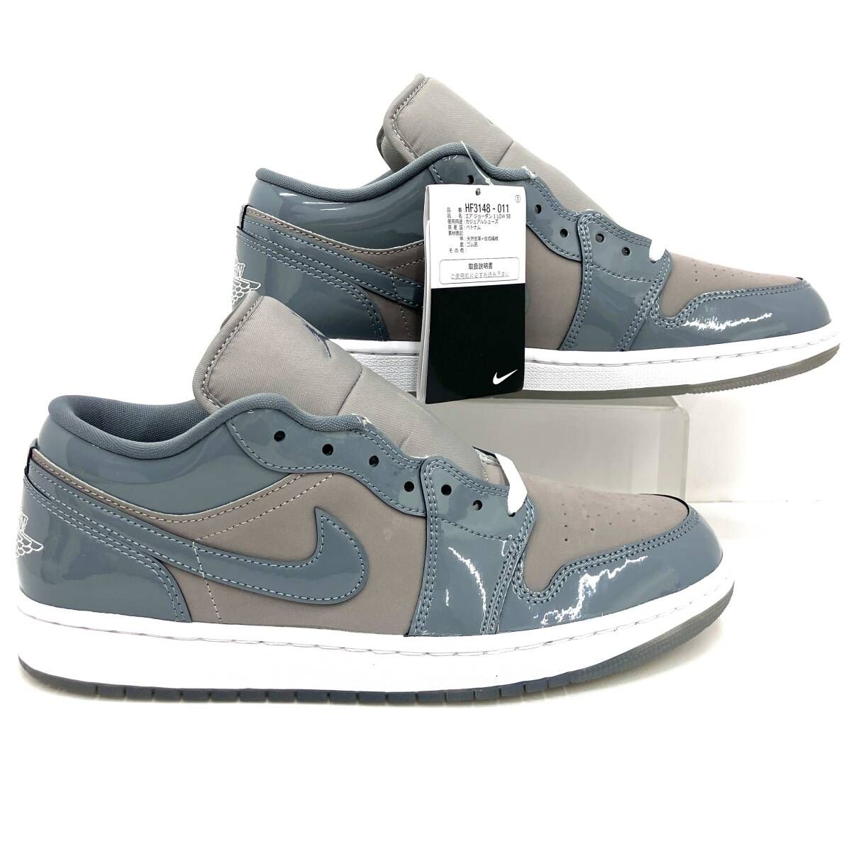 NIKE ナイキ AIR JORDAN 1 LOW SE エアジョーダン 1 ローシーズナル 