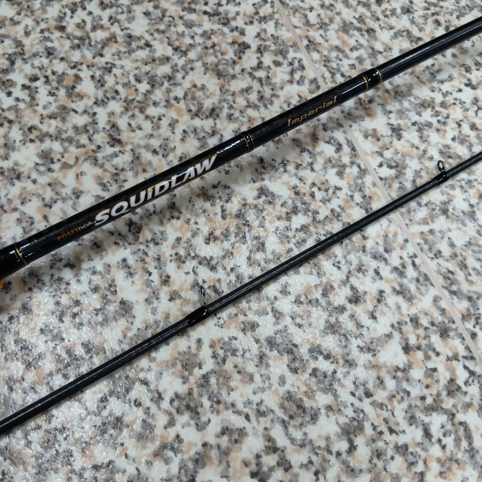 エバーグリーン(EVERGREEN) スキッドロウ インペリアル NIMS-86L