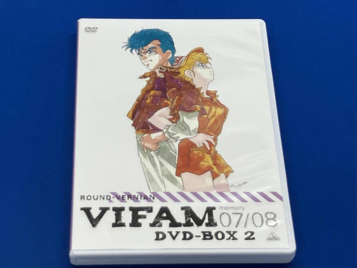 外箱なし DVD EMOTION the Best 銀河漂流バイファム DVD-BOX(2) - メルカリ