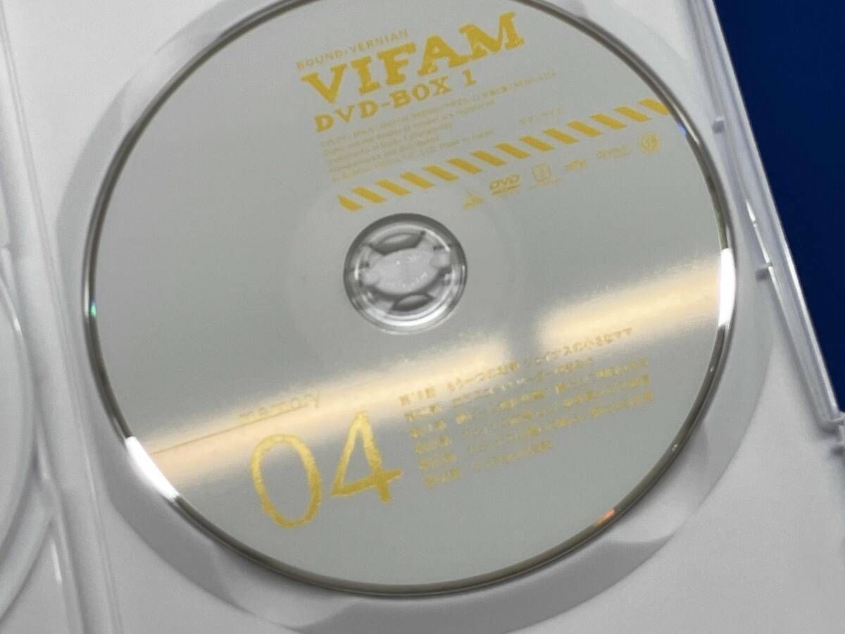 外箱なし DVD EMOTION the Best 銀河漂流バイファム DVD-BOX(1) - メルカリ