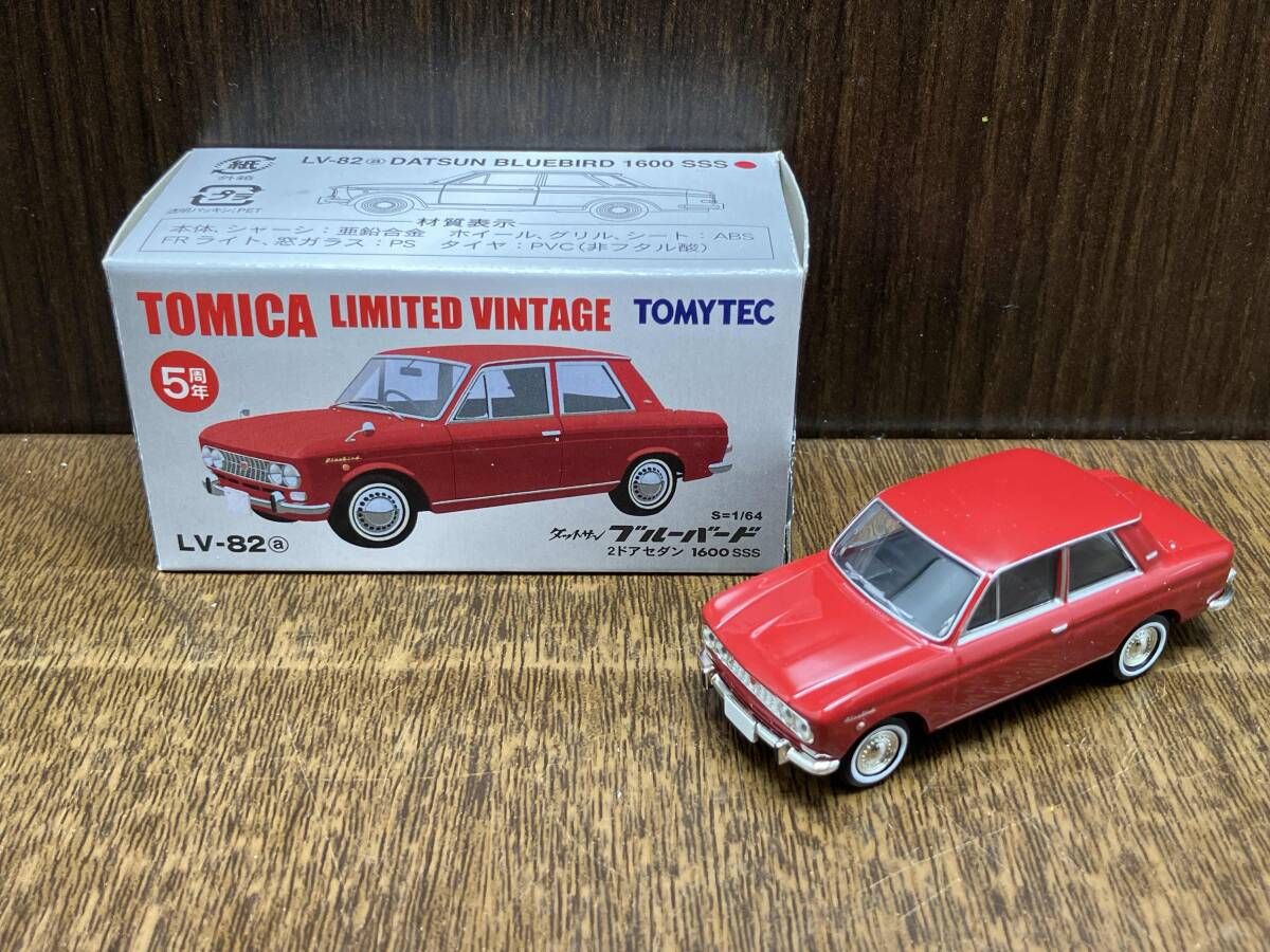 トミカ LV-82a ダットサン ブルーバード 2ドア セダン 1600SSS(レッド