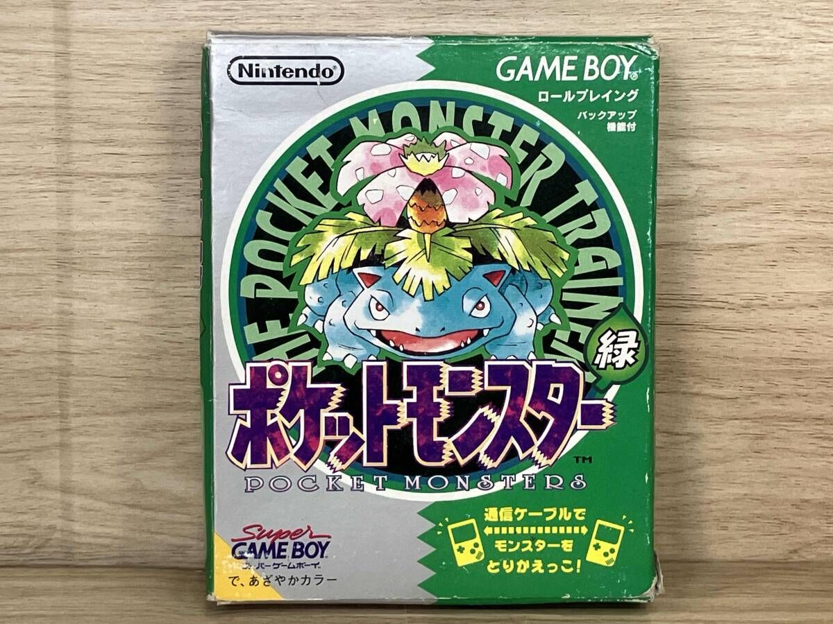 ゲームボーイ ポケットモンスタｰ 緑