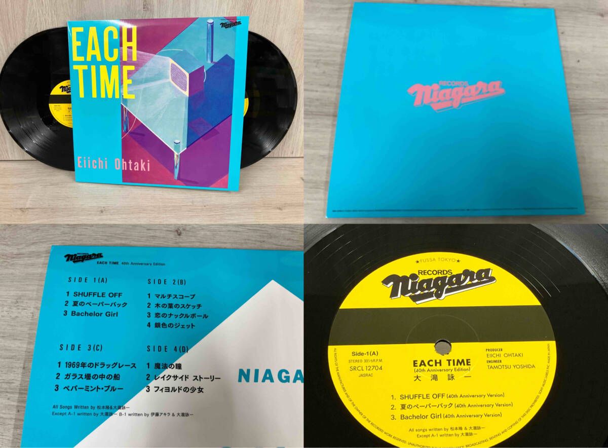 大滝詠一 CD EACH TIME 40th Anniversary VOX(完全生産限定盤)(3CD+Blu