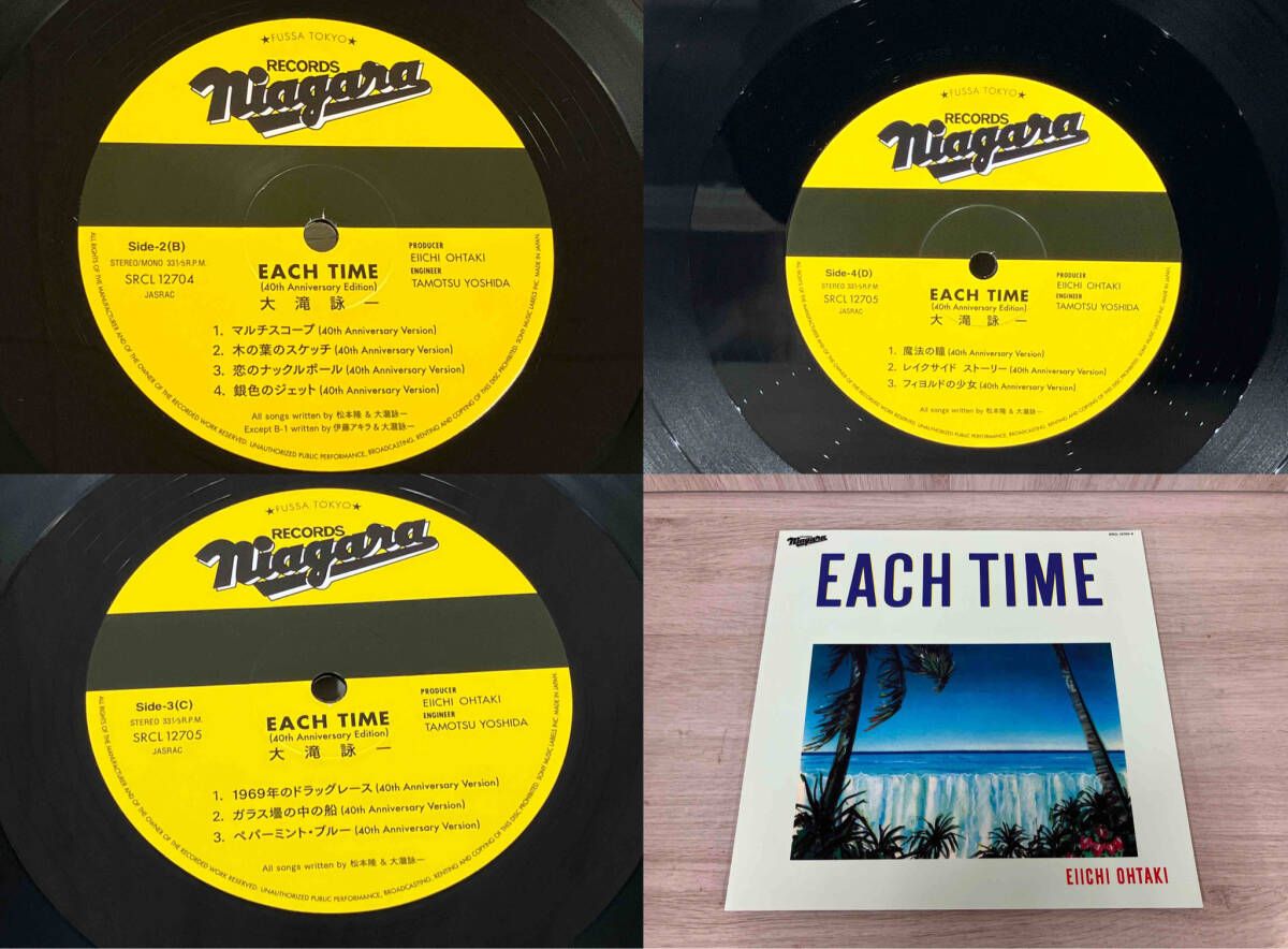 大滝詠一 CD EACH TIME 40th Anniversary VOX(完全生産限定盤)(3CD+Blu