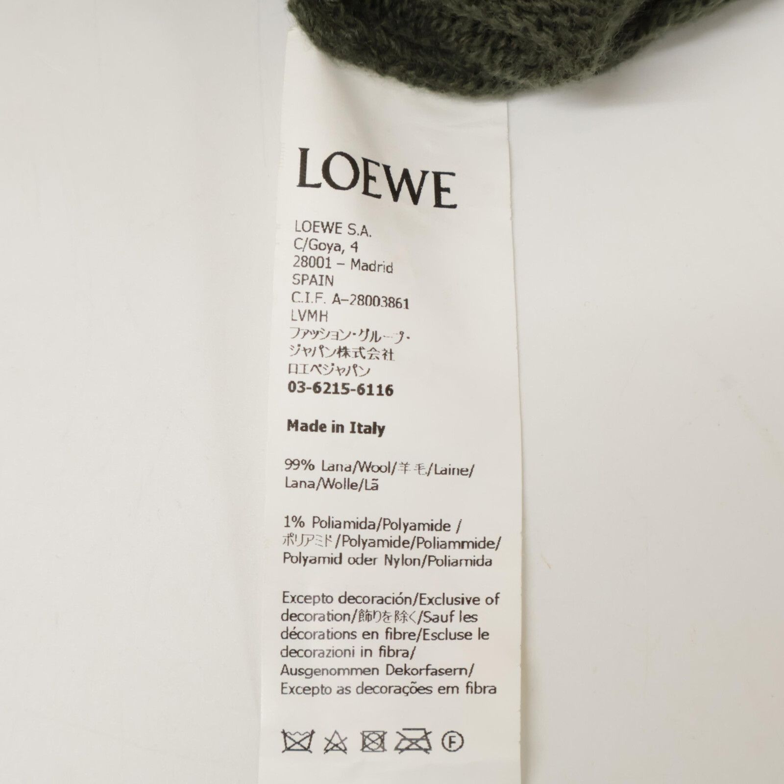 LOEWE ロエベ ｶｰｷ ｱﾅｸﾞﾗﾑ刺繍 ｸﾙｰﾈｯｸ ﾆｯﾄ XS - メルカリ