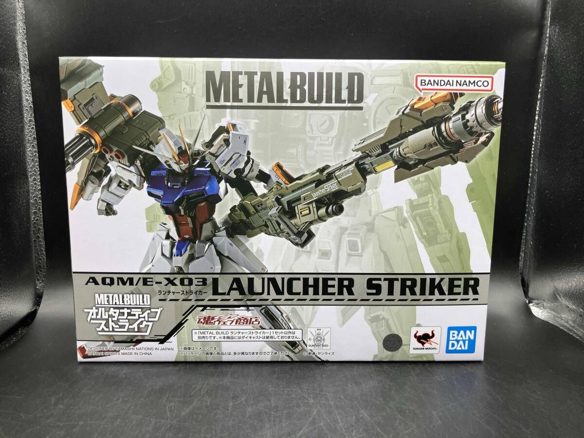 再販)L BUILD ランチャｰストライカｰ 魂ウェブ商店限定 機動戦士 