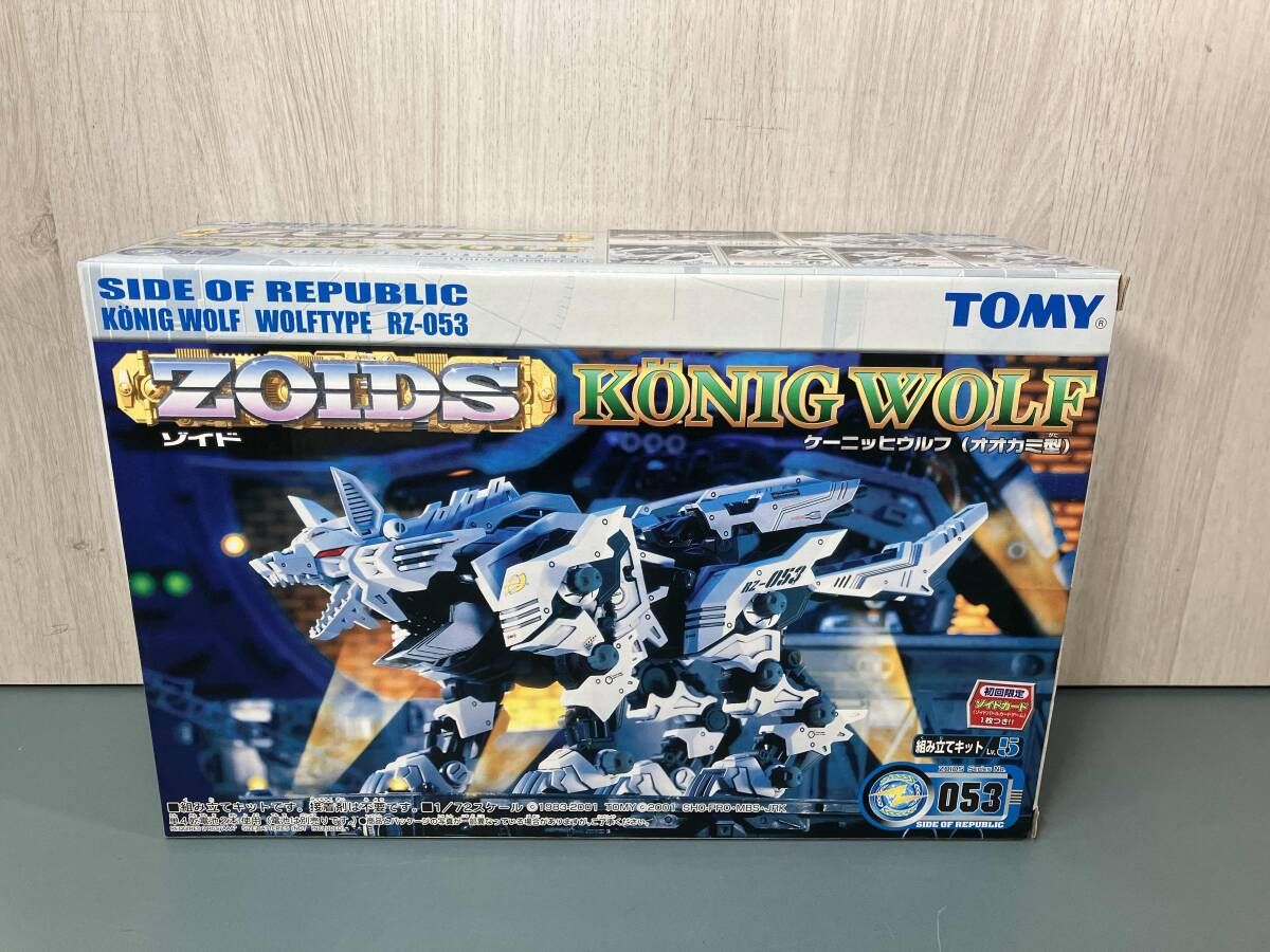 ゾイド　TOMY ケーニッヒウルフ　未組立 模型・プラモデル 【未開封品】 TOMY ゾイド ケーニッヒウルフ