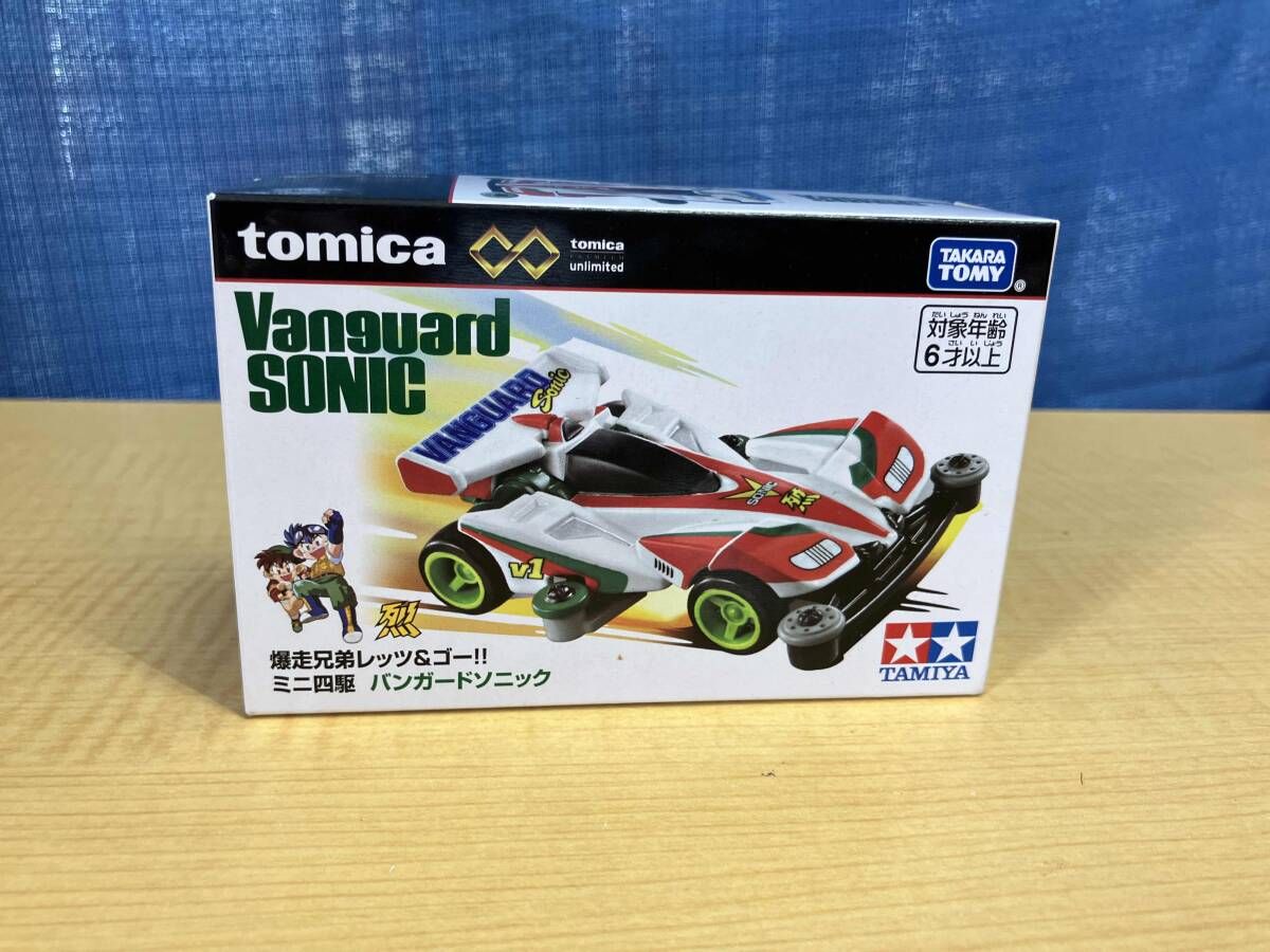 トミカ 爆走兄弟レッツ&ゴー!! ミニ四駆 バンガードソニック トミカ