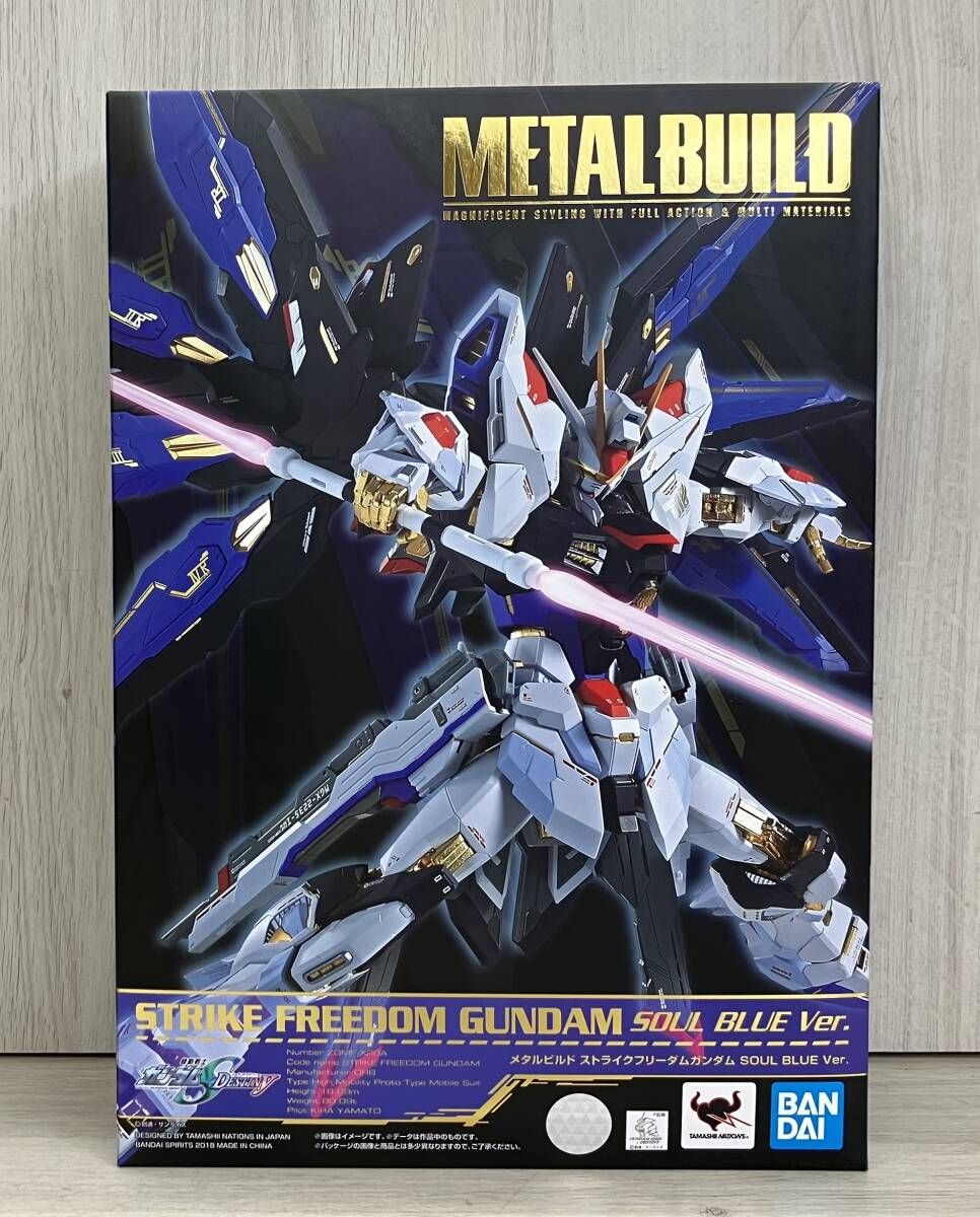METAL BUILD ストライクフリｰダムガンダム SOUL BLUE Ver. TAMASHII