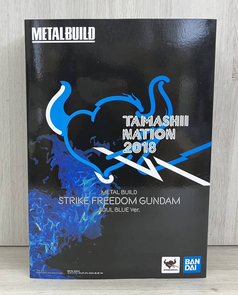 METAL BUILD ストライクフリｰダムガンダム SOUL BLUE Ver. TAMASHII