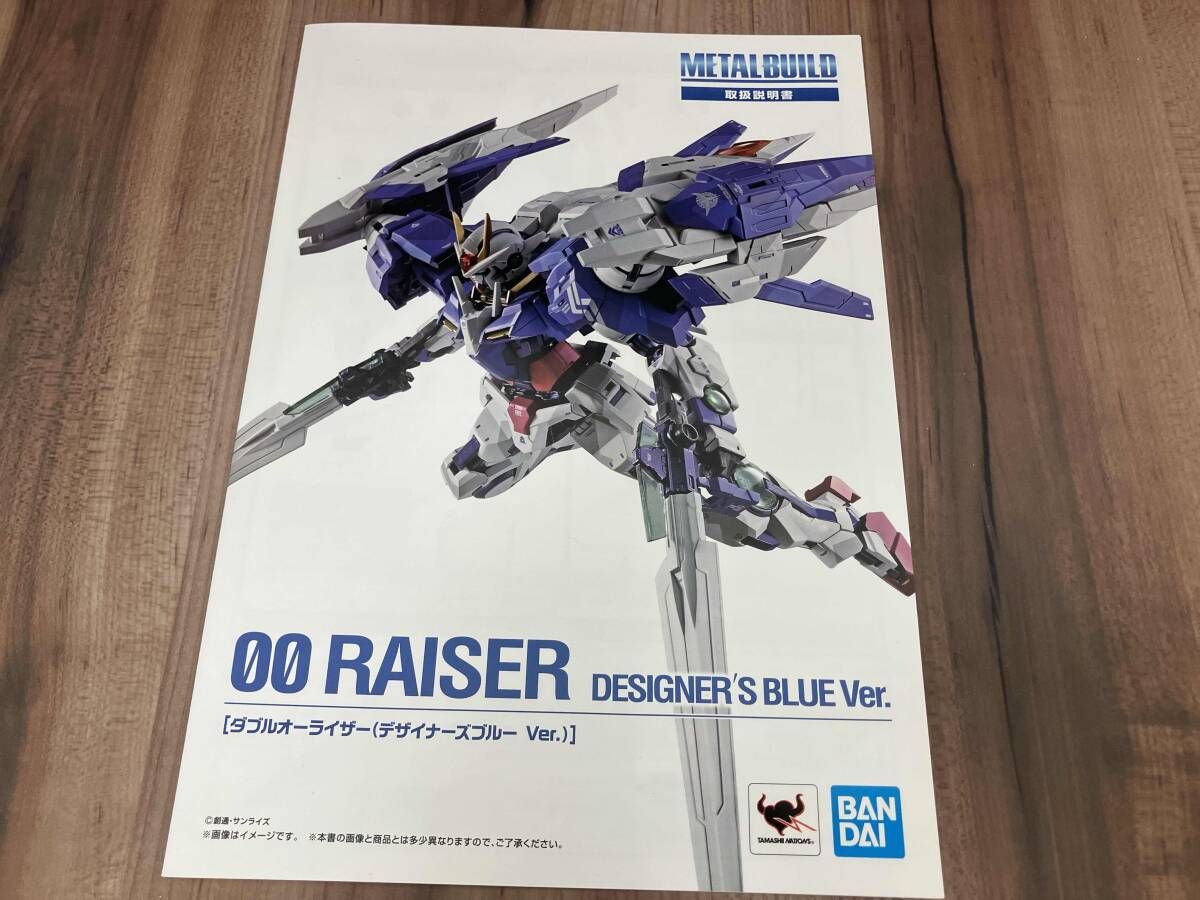 METAL BUILD ダブルオｰライザｰ デザイナｰズブルｰVer. 機動戦士ガンダム