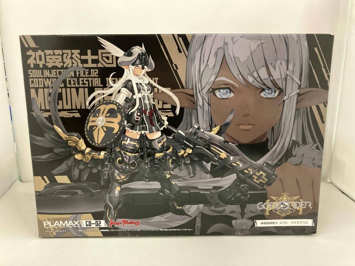 スニーカー Nike Air Jordan 1 Next Chapter 24.5cm 特価セール】32～75インチ対応 フルモーション式 テレビ壁掛け金具 耐