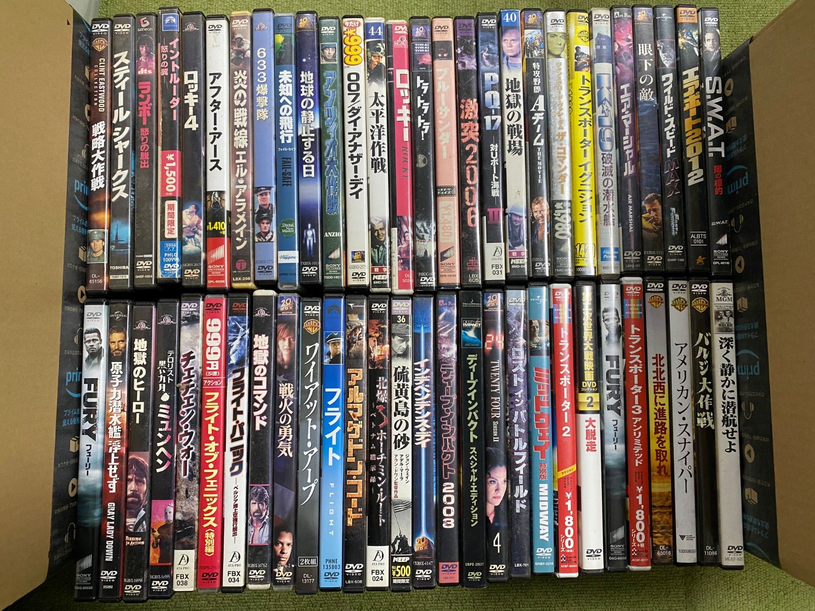 リサラーソン ミア 2013年 高島屋限定 イエロー