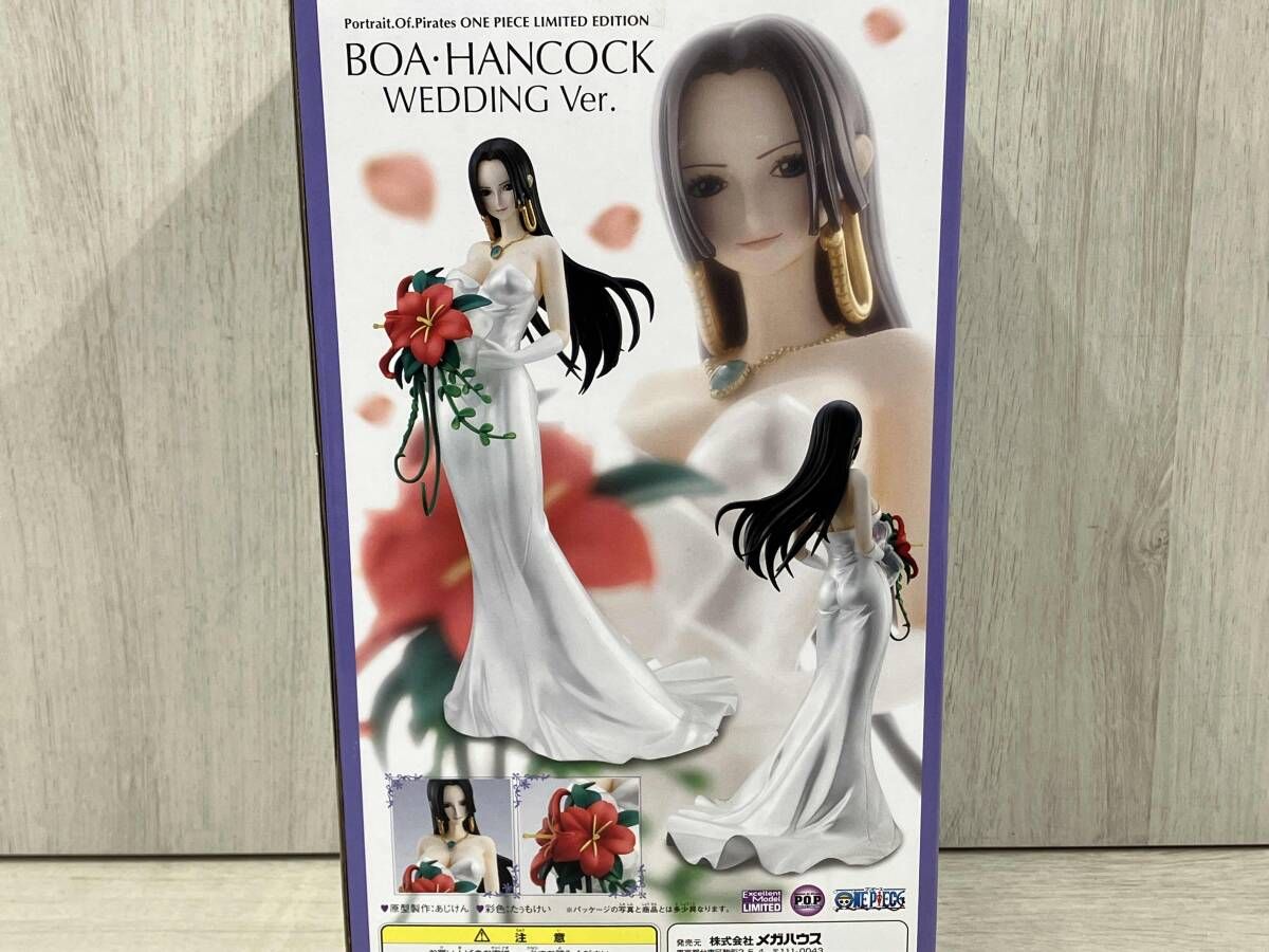 メガハウス P.O.P LIMITED EDITION ボア・ハンコック WEDDING Ver
