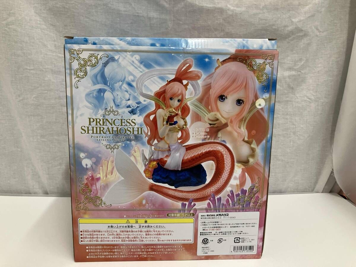 P.O.P Sailing Again しらほし姫 ワンピｰス/P.O.Pシリｰズ ※発送元誤り