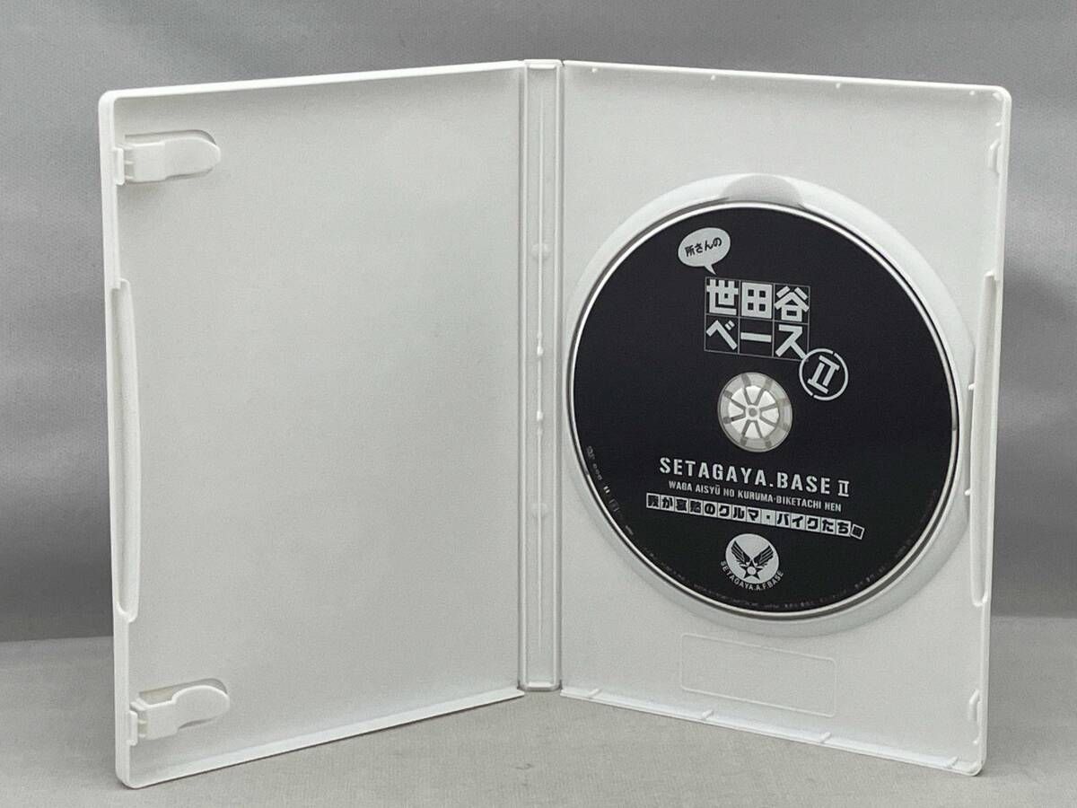 DVD 所さんの世田谷ベｰスⅡ DVD-BOX - メルカリ