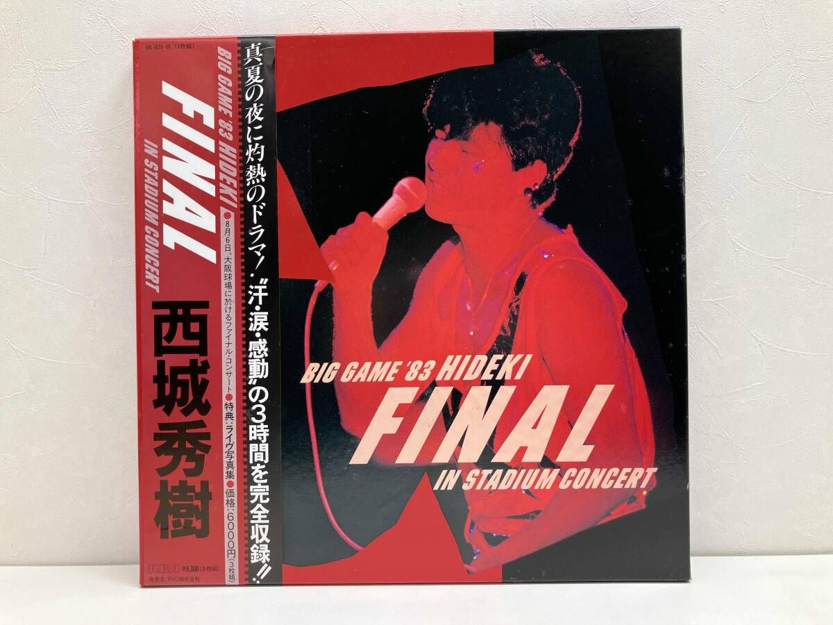 西城秀樹 レコード CD サイン色紙 ★ LP EP /BIG GAME '80 西城秀樹 レコード CD サイン色紙 ☆ LP EP /BIG GAME '80 西城秀樹