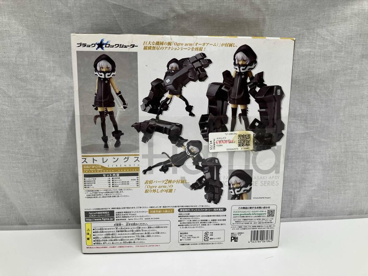 希少 未開封】ブラックロックシューター星型ストラップ ヨミver. 希少