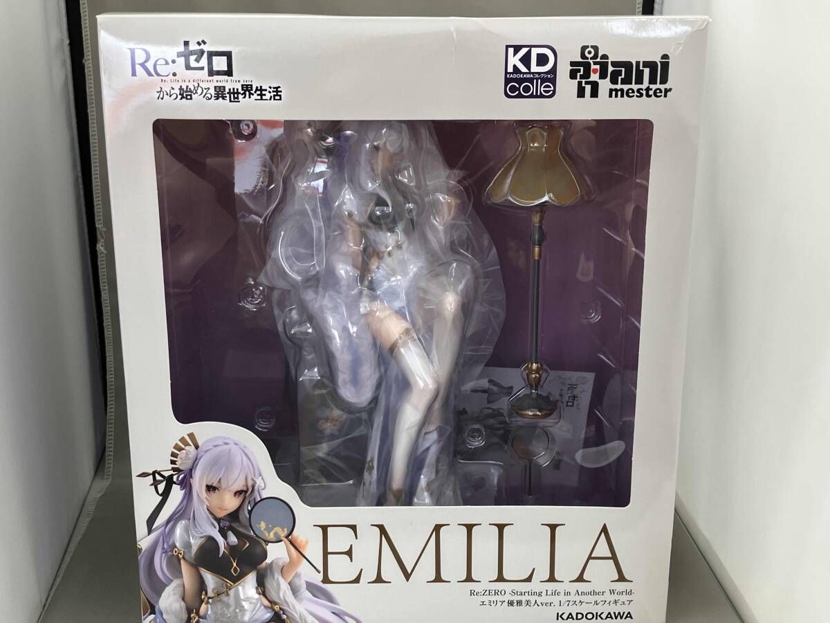 フィギュア KADOKAWA エミリア 優雅美人ver. 1/7 Re:ゼロから始める異
