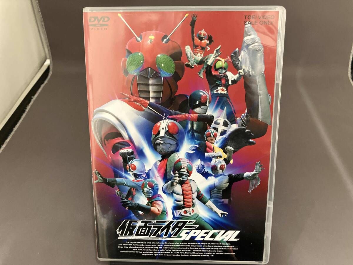 DVD キカイダｰ01 VOL.1