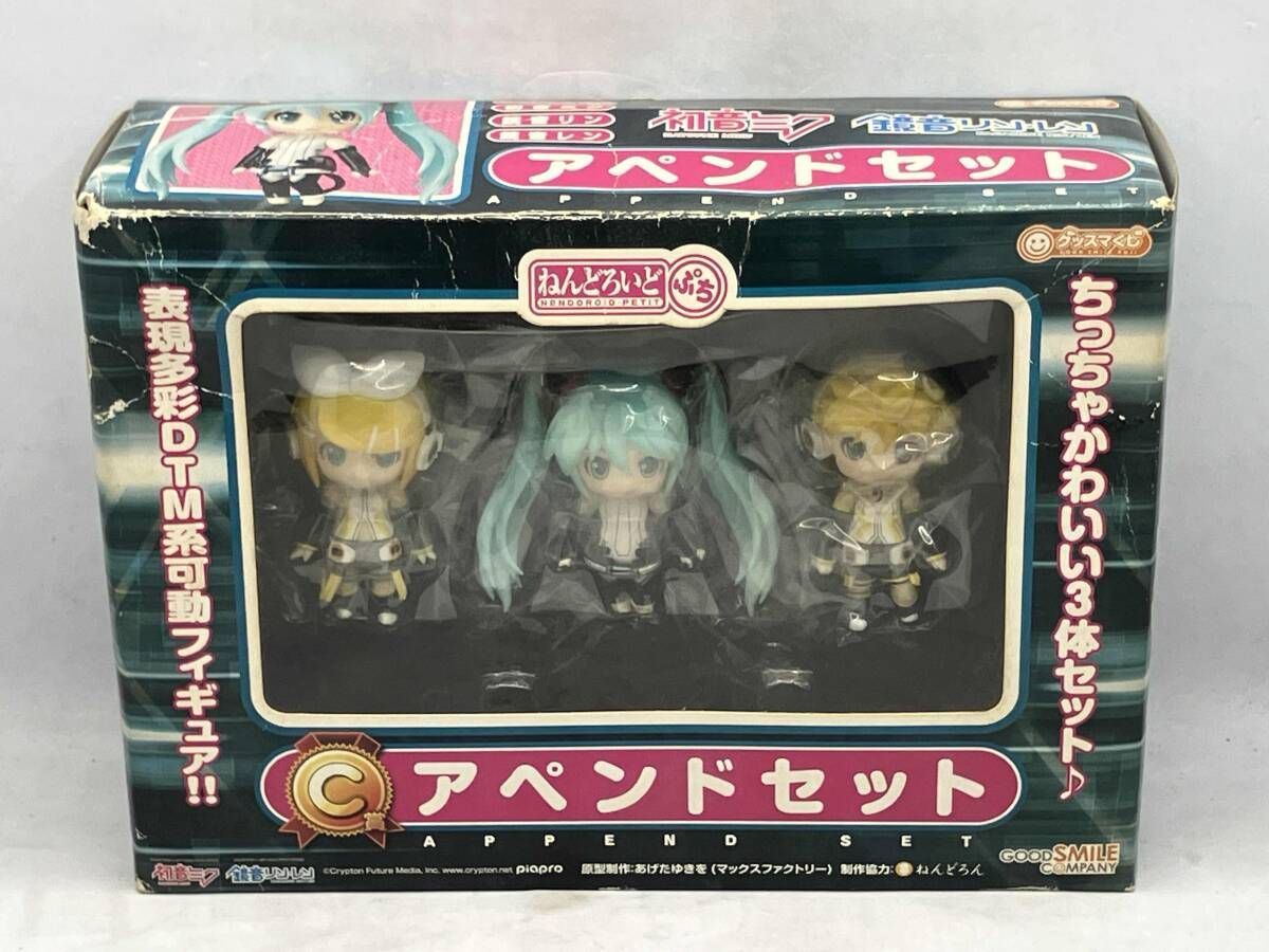未開封品 現状品 C賞 ねんどろいどぷち ミク・リン・レン アペンド