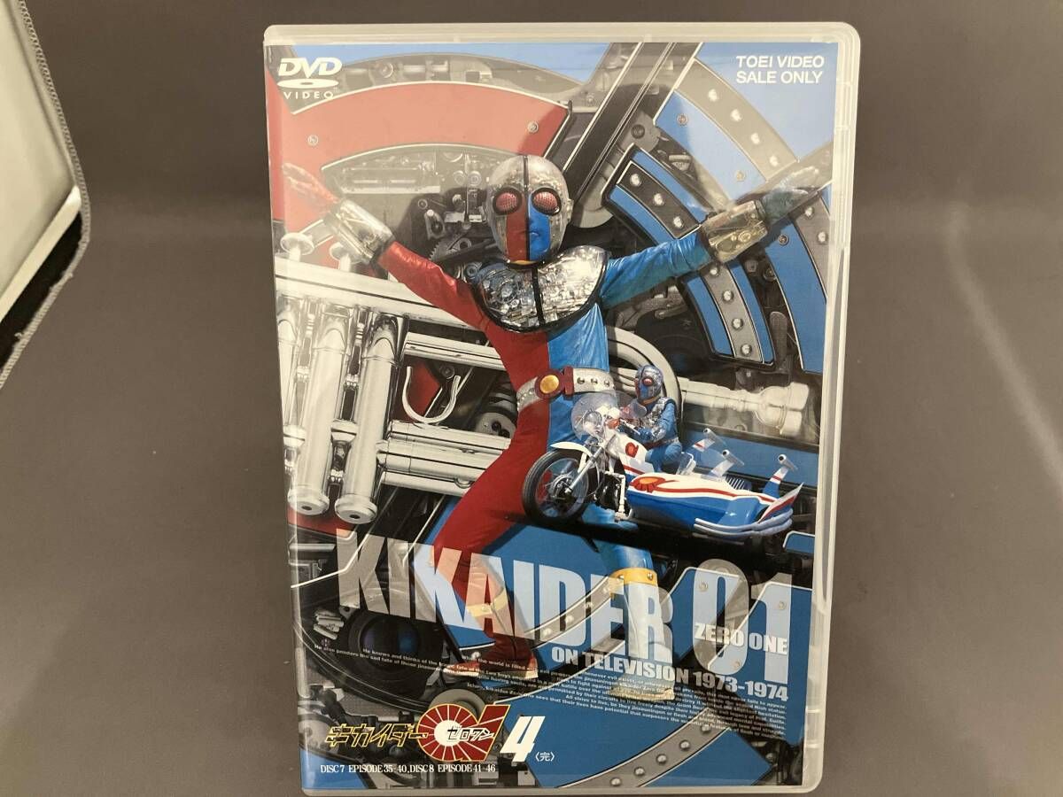 DVD キカイダｰ01 VOL.4 - メルカリ