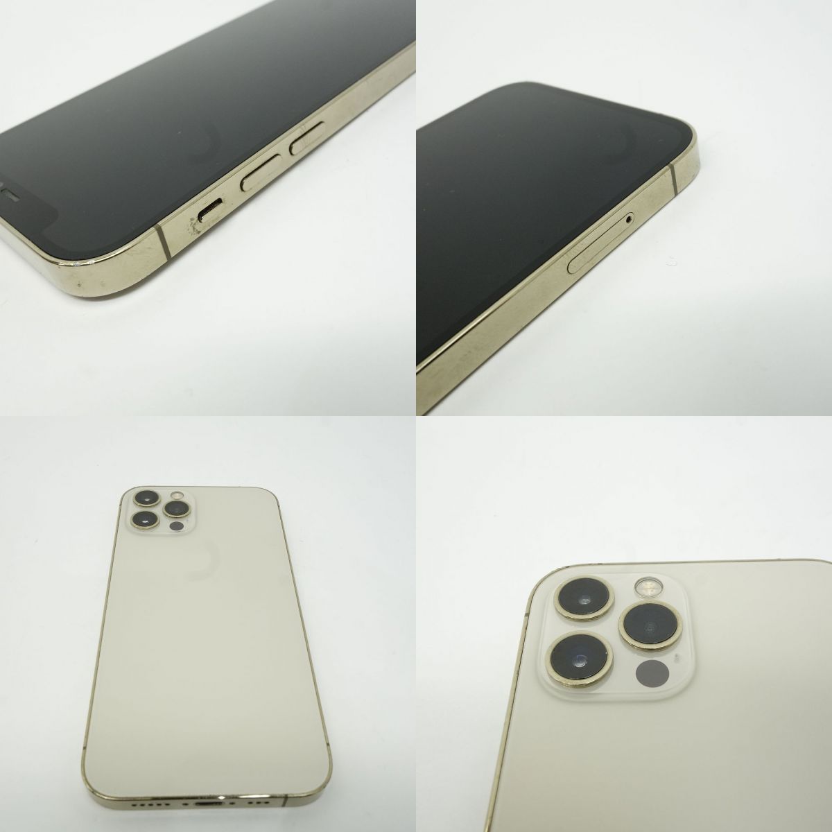 SIMフリー iPhone 12 Pro 256GB MGMC3J/A ゴールド バッテリー最大容量