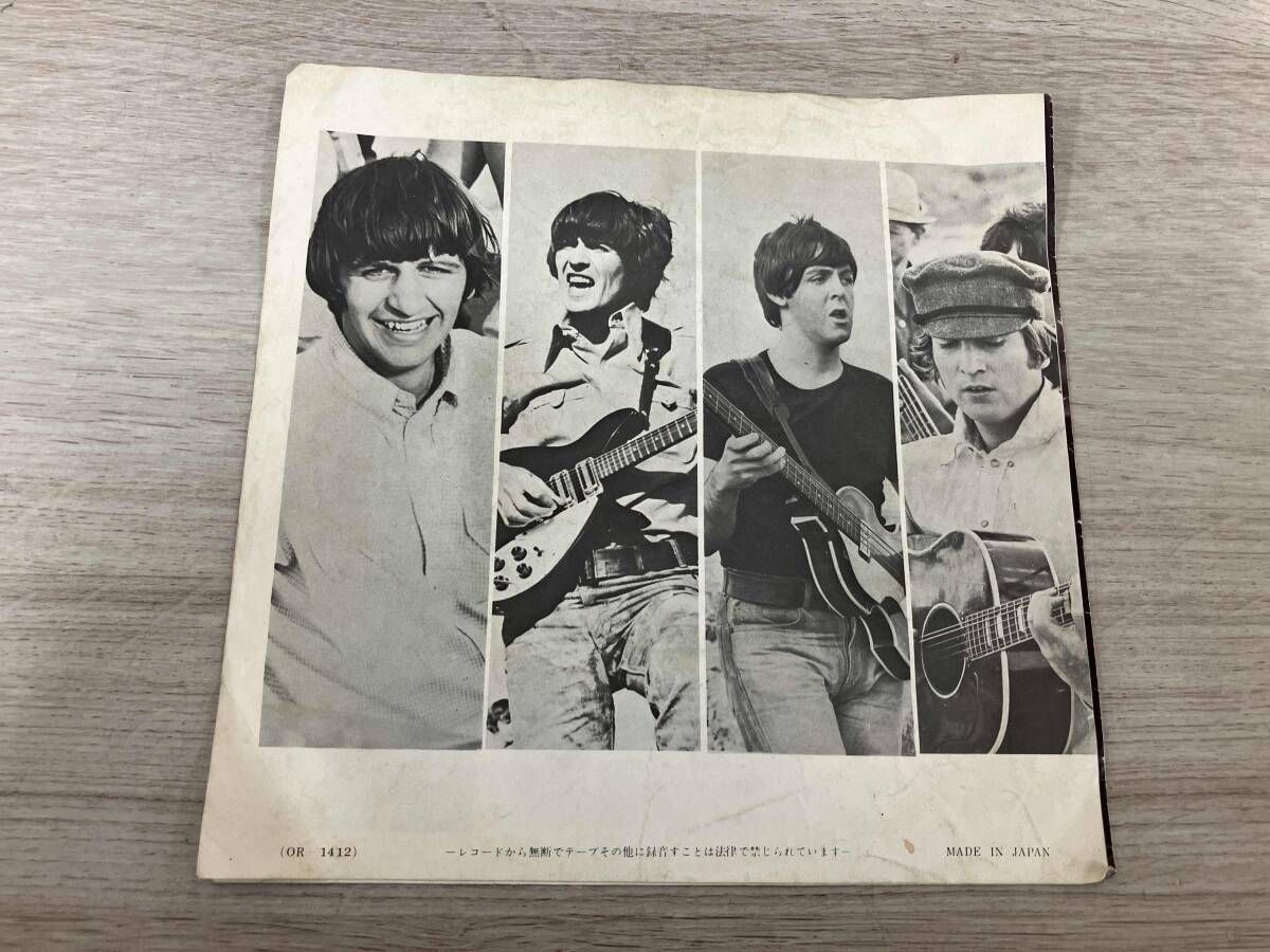 赤盤EP】ビートルズ ヘルプ/アイム・ダウン OR1412 ユナイト映画「4人