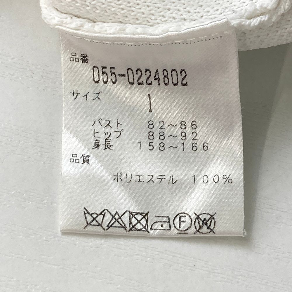 【パーリーゲイツ】美品 ニットワンピース ピンク 1サイズ レディース 2506- スポーツ パーリーゲイツ ワンピース ゴルフ レディース ニット