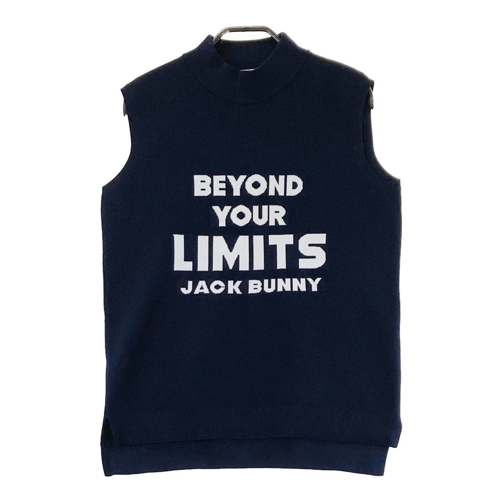 サイズ：2 JACK BUNNY ジャックバニー ハイネック ニットベスト