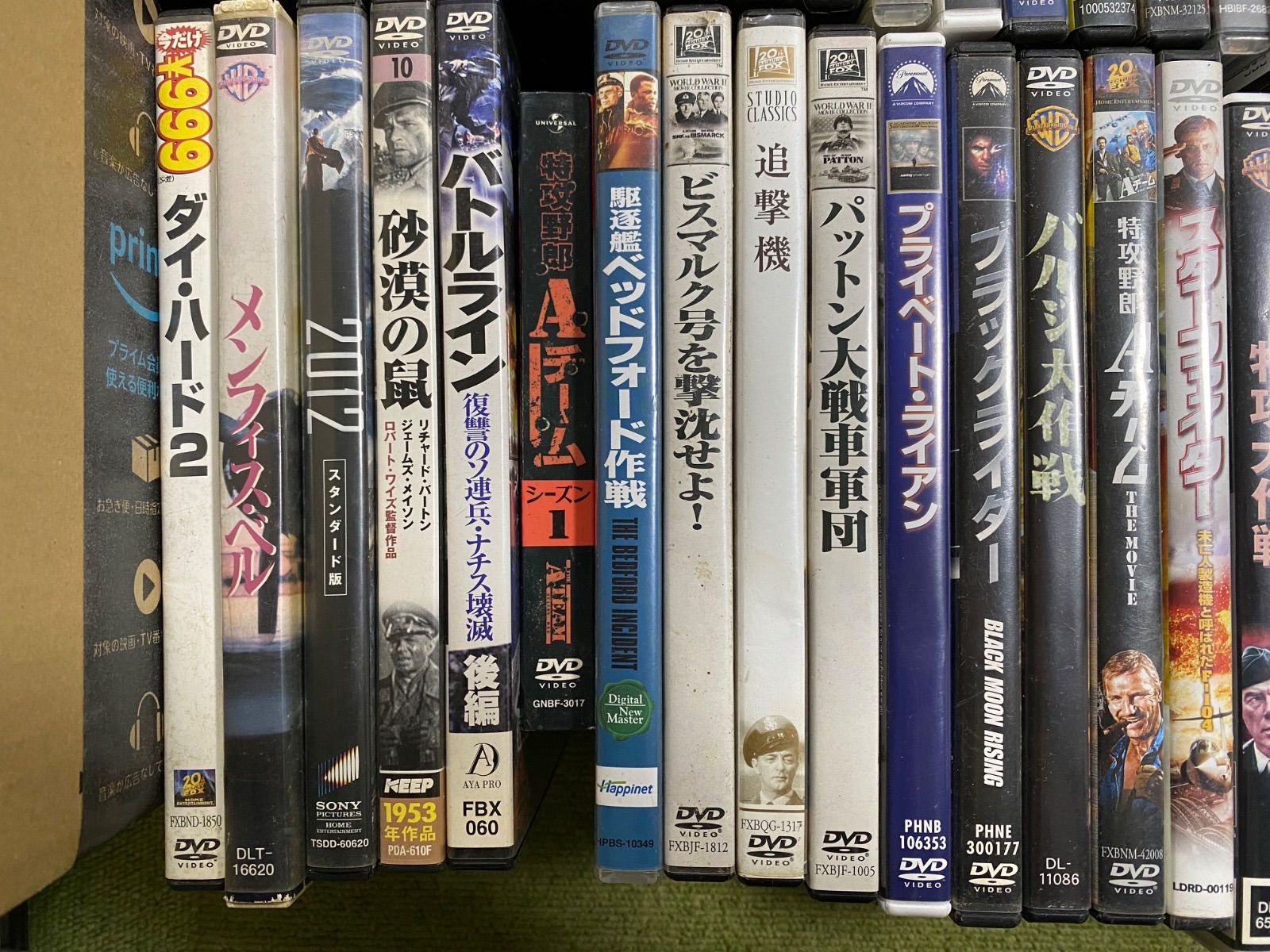 ②DVD58枚！洋画大量まとめ！E0-0 Yahoo!オークション - 1円～スタート