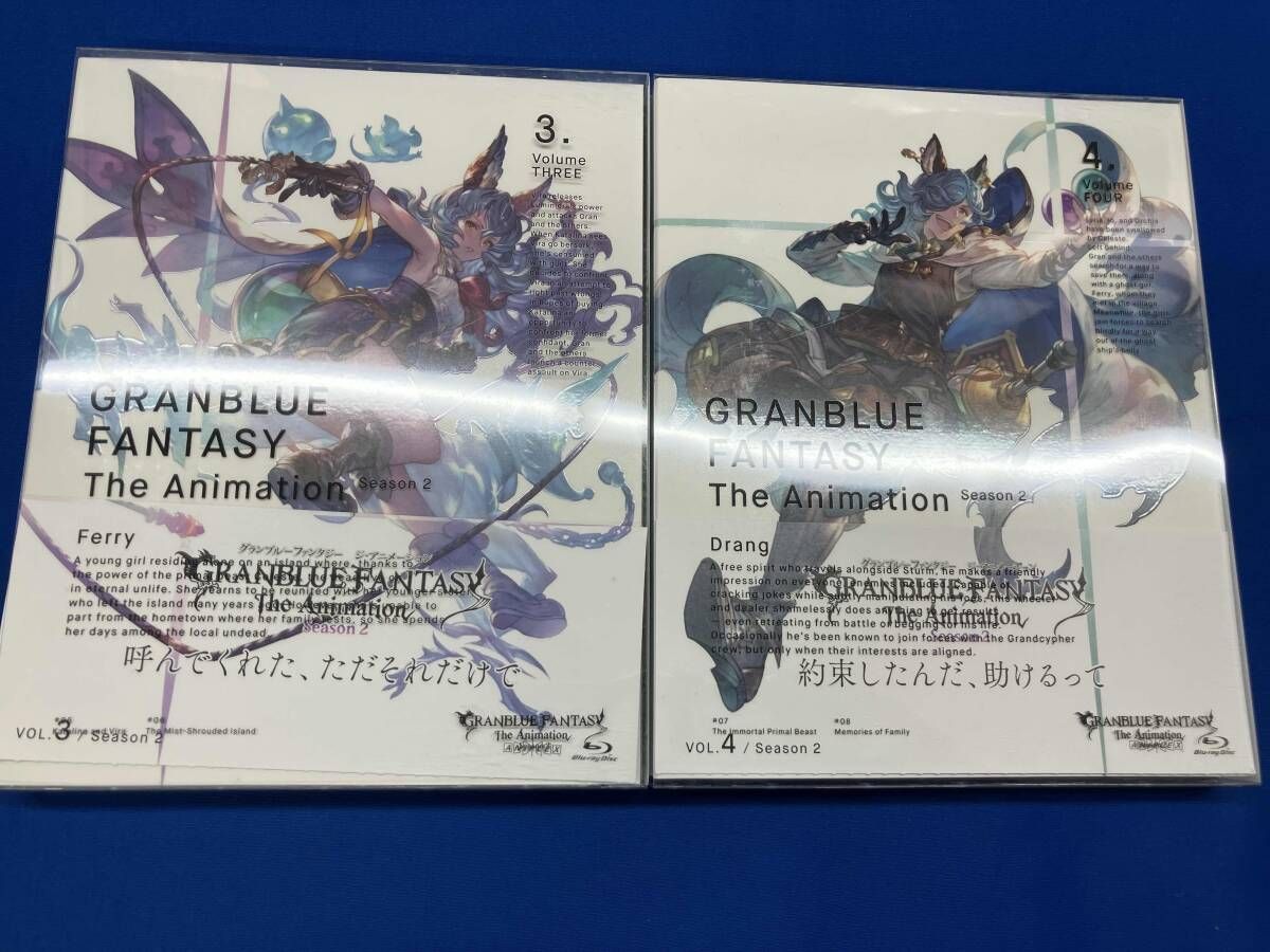 全7巻セット]GRANBLUE FANTASY The Animation Season 2 1~7(完全生産
