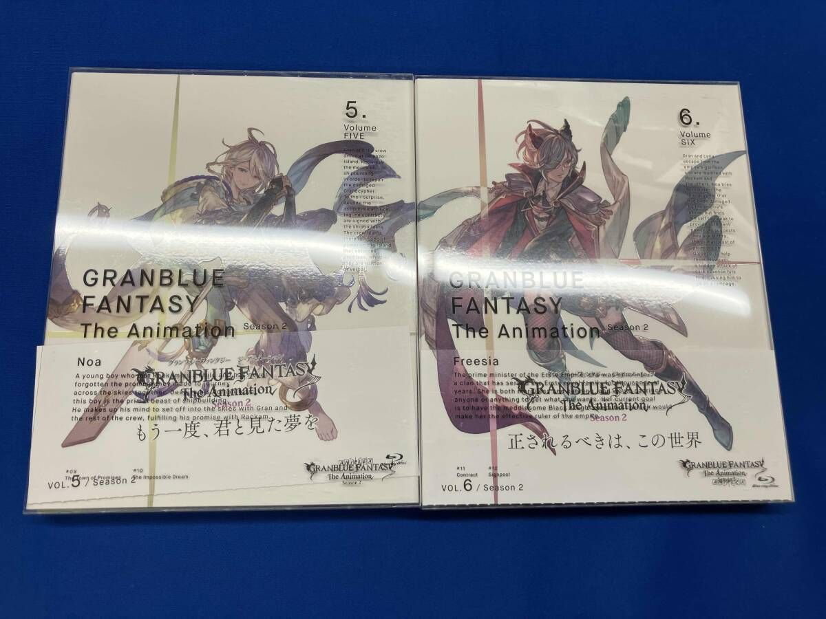 全7巻セット]GRANBLUE FANTASY The Animation Season 2 1~7(完全生産