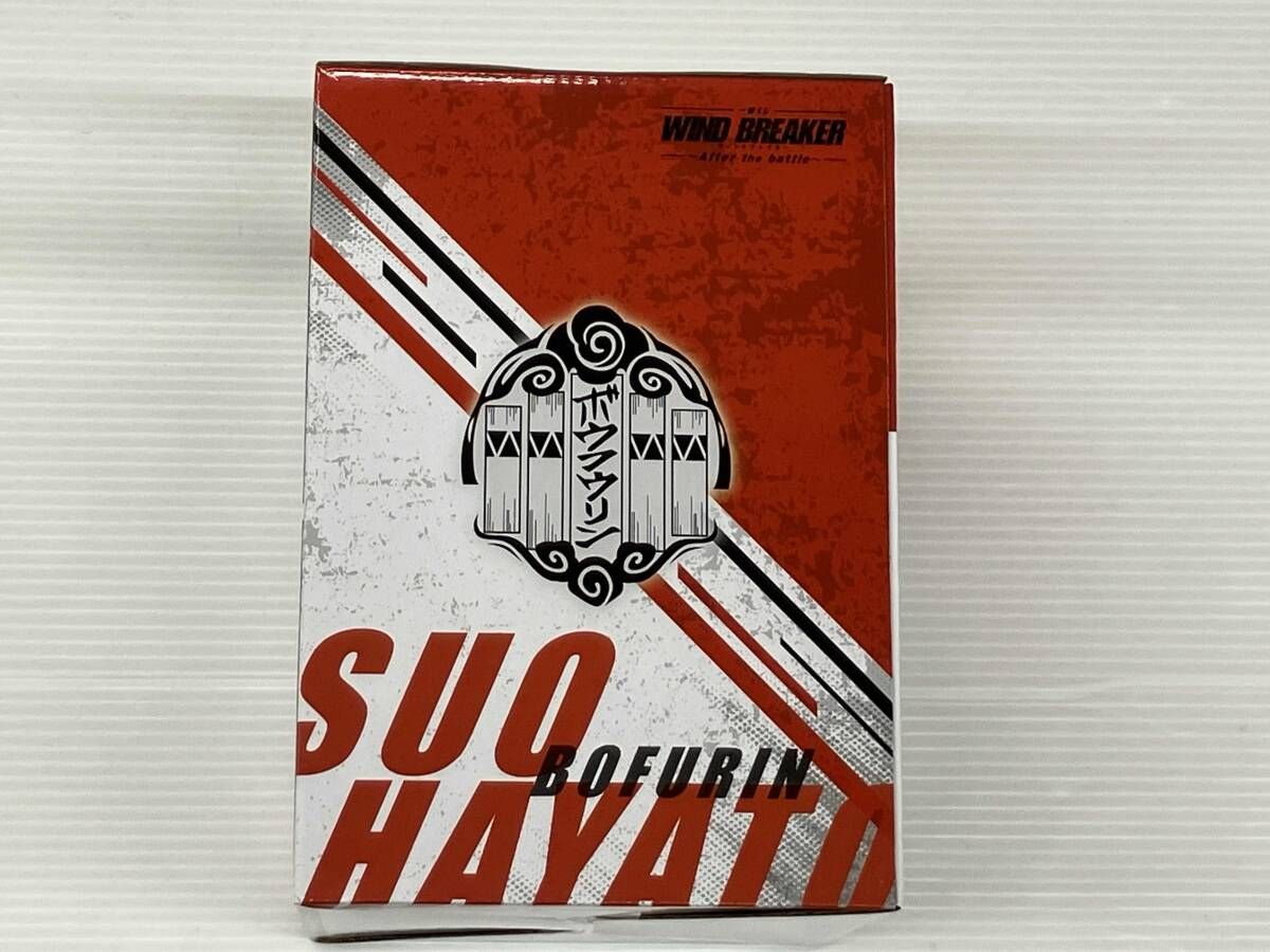 ラストワン賞 蘇枋隼飛 ラストワンver. 一番くじ WIND BREAKER ~After