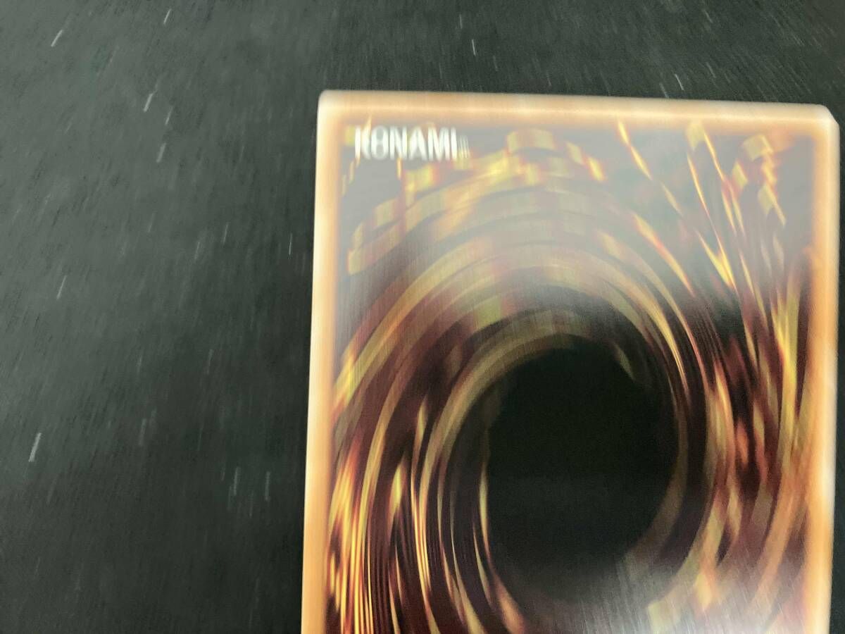 閃刀亜式ーレムニスゲート プリシク 遊戯王 - メルカリ