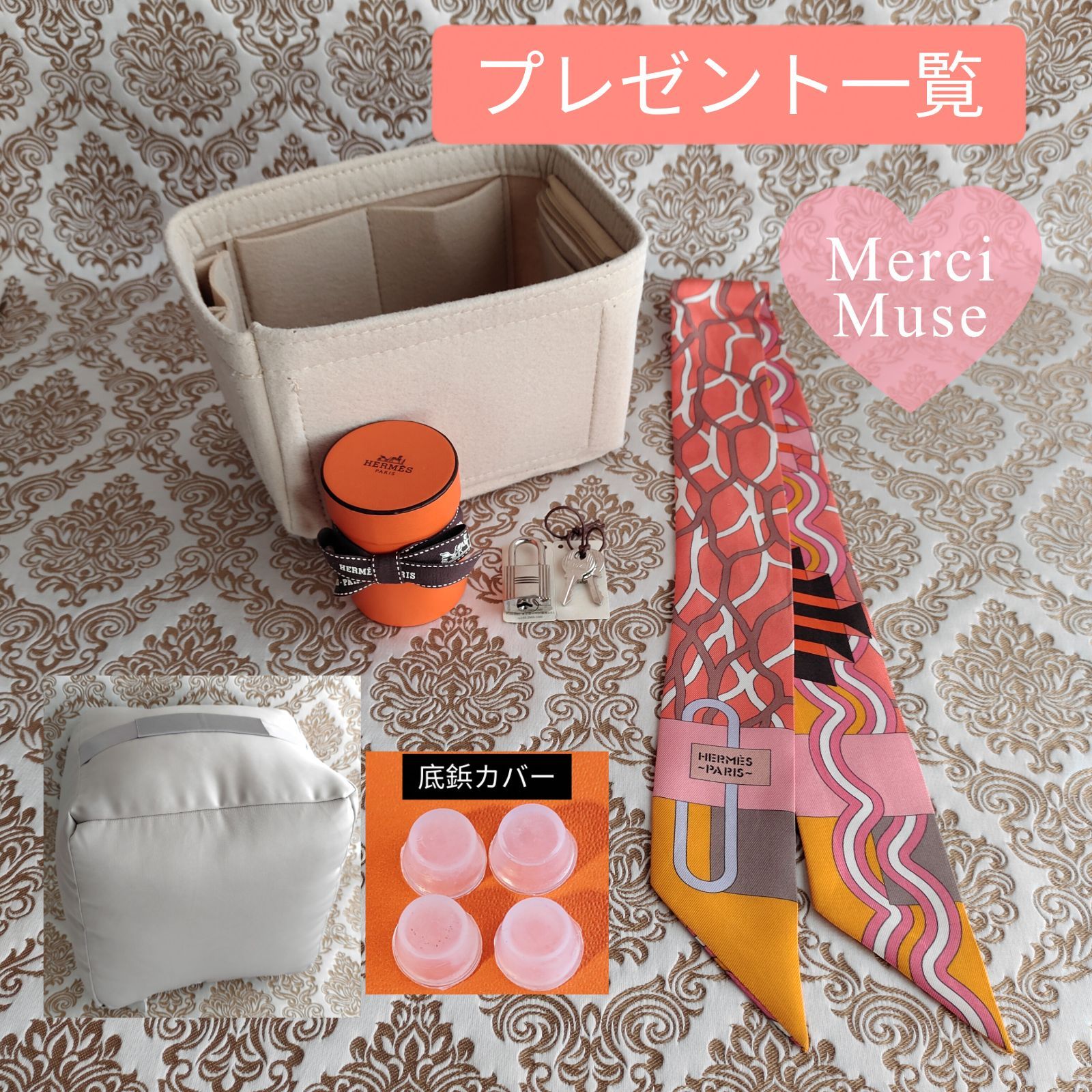 ❤お得なお品❤ピコタンロックPM18 ルージュガランス SV エルメス