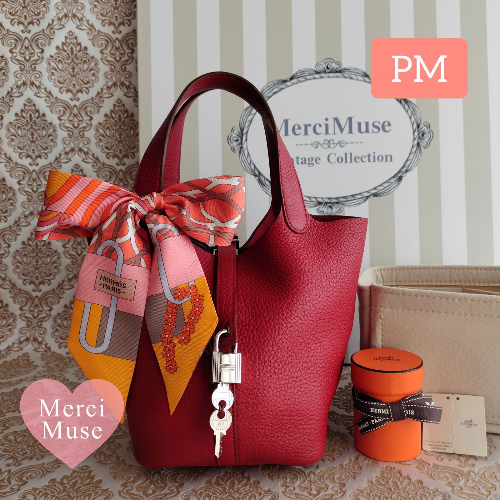 ❤お得なお品❤ピコタンロックPM18 ルージュガランス SV エルメス