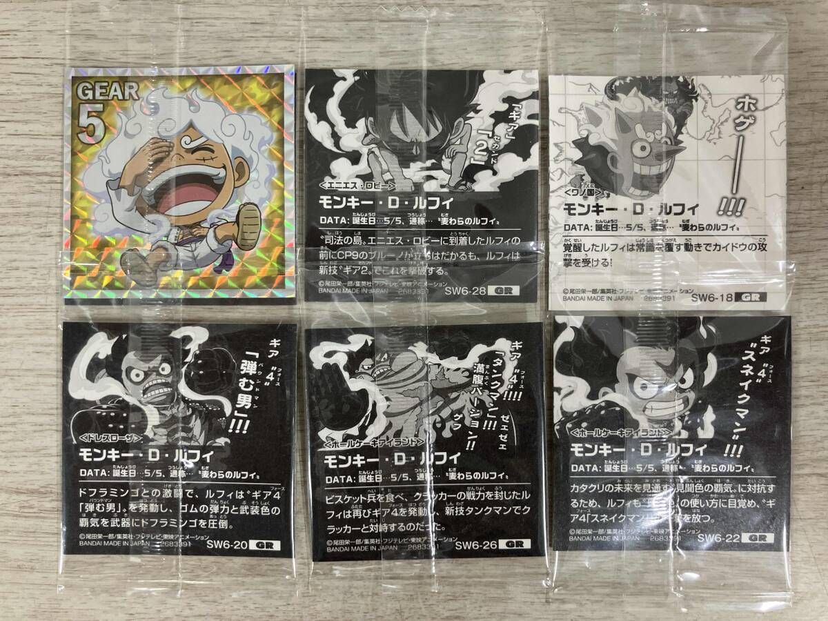 ONE PIECE ワンピース ルフィシール 6種セット にふぉるめーしょん
