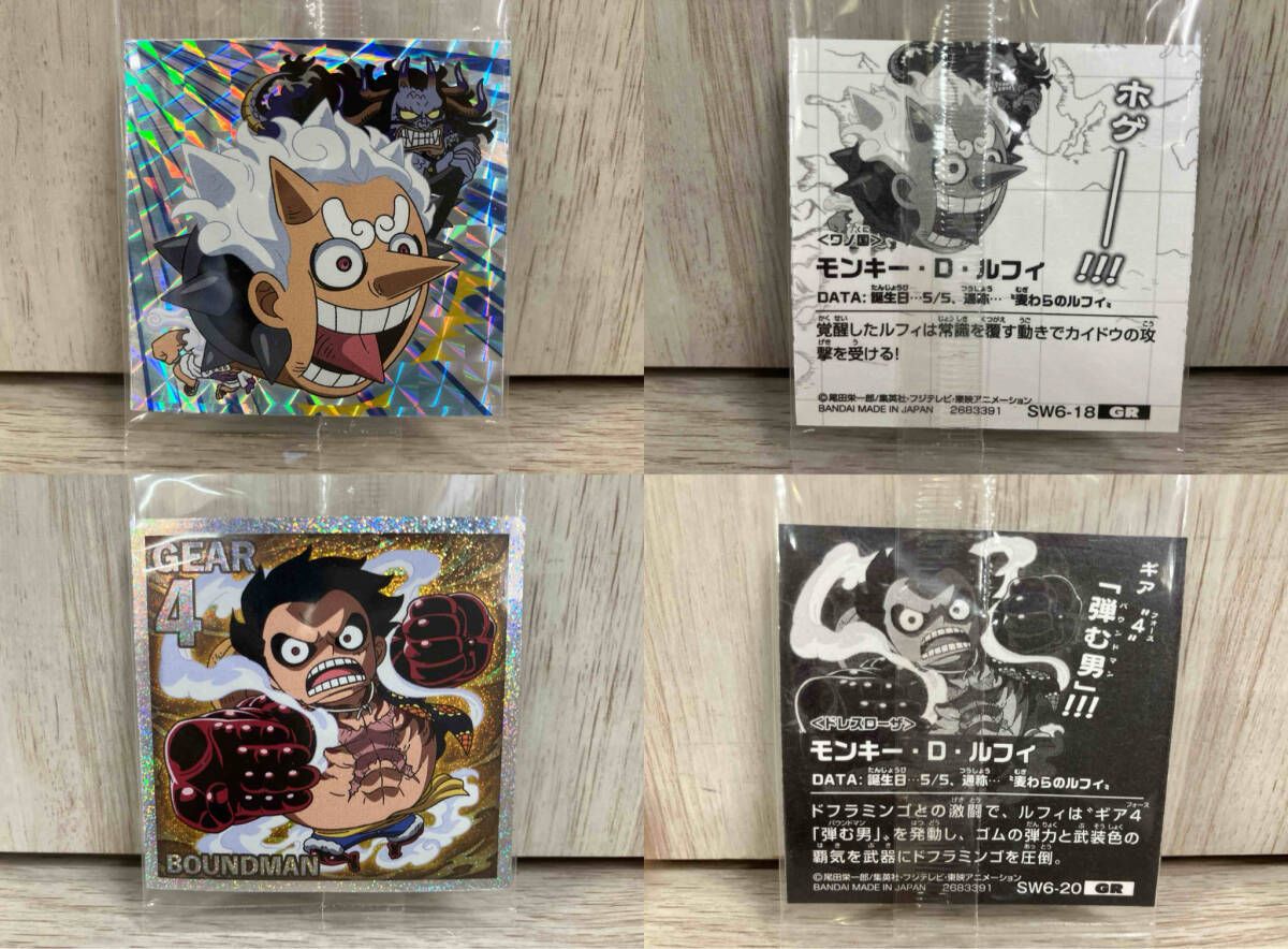 ONE PIECE ワンピース ルフィシール 6種セット にふぉるめーしょん