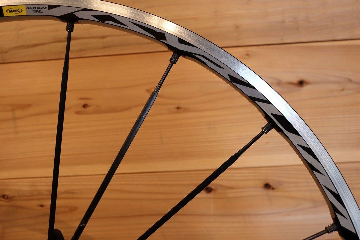 マヴィック MAVIC キシリウム KSYRIUM SL アルミ クリンチャー