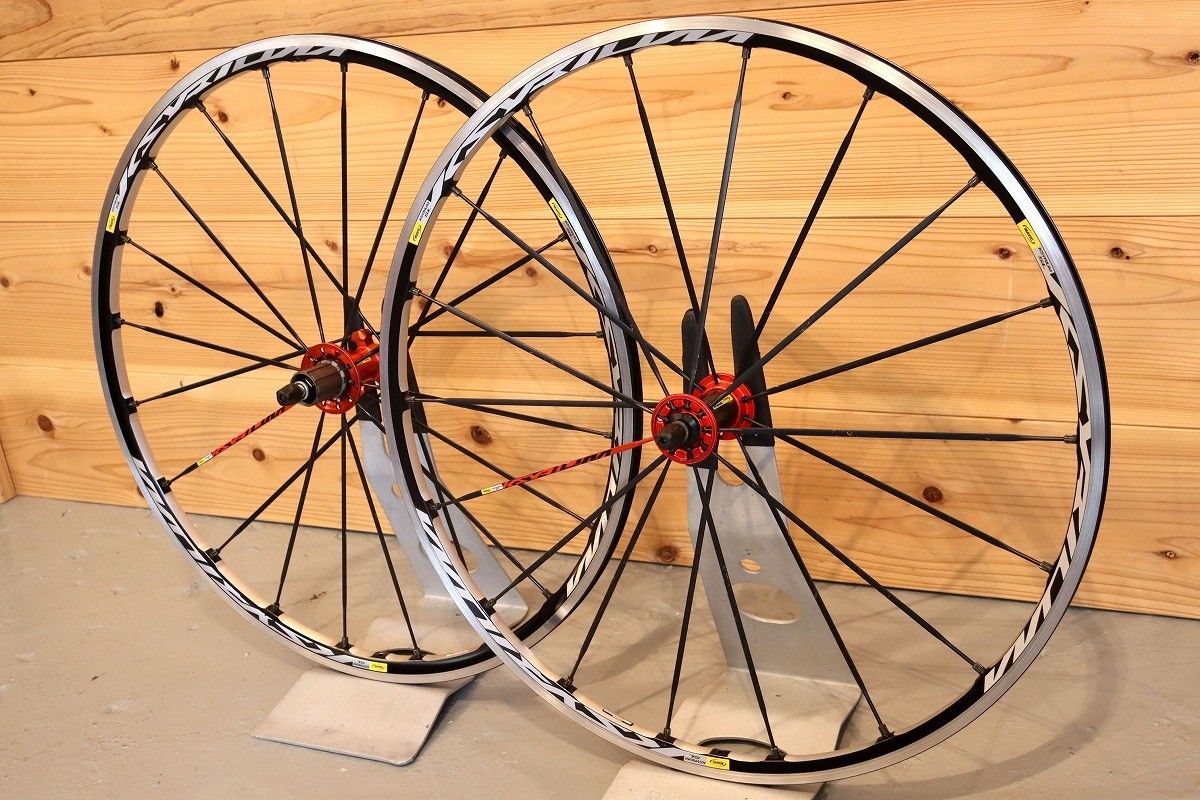 マヴィック MAVIC キシリウム KSYRIUM SL アルミ クリンチャー