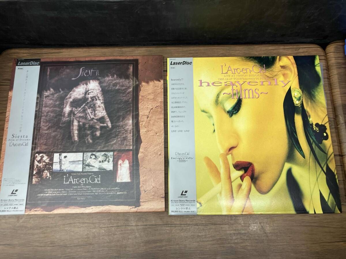 LaserDisc】 L'Arc~en~Ciel Siesta / heavenly - メルカリ