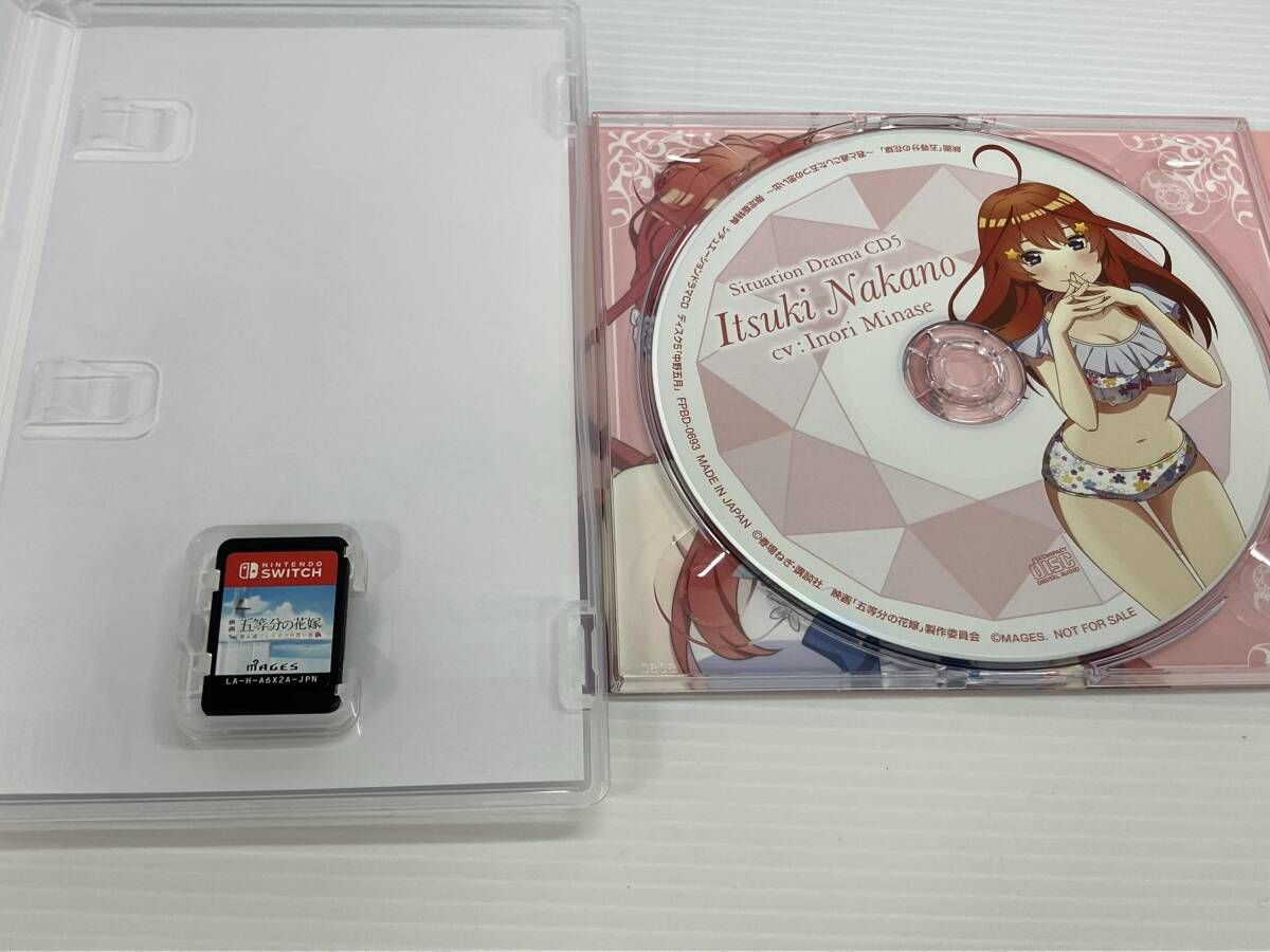 ニンテンドースイッチ 映画｢五等分の花嫁｣ ~君と過ごした五つの思い出