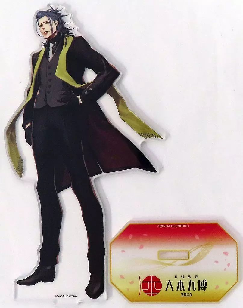 あ ライブディオ LIVE DIO AF35 ZX SR ライブdio af35 ライブディオSR