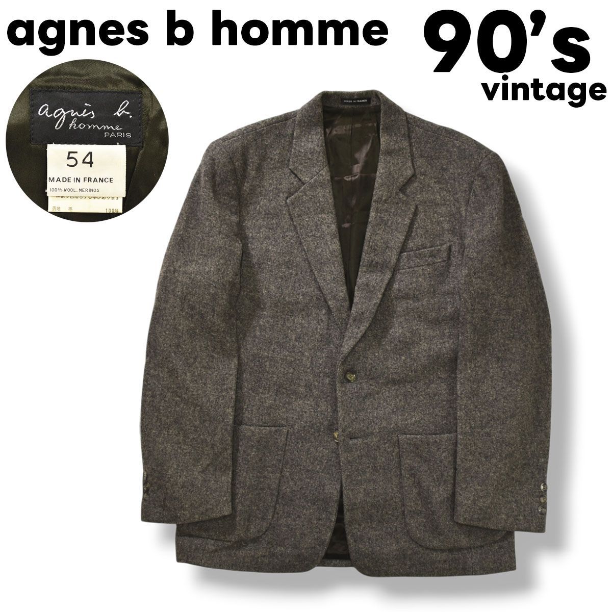 agnes b. homme フランス製 90s ジャケット アニエスベー 希少】 90sヴィンテージ フランス製 アニエスベー オム agnes b homme
