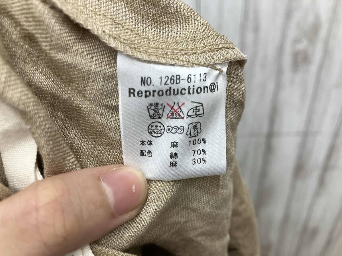 Reproduction@i 126B-6113／麻／ナチュラル パンツ - メルカリ