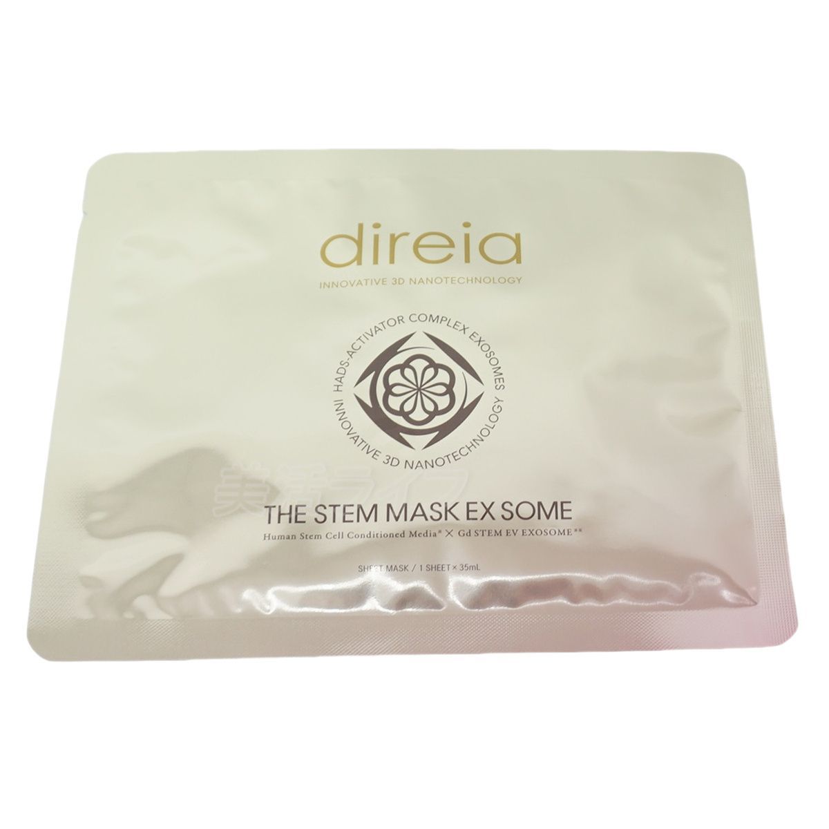 Direia ディレイア ザ ステムマスク EXソーム 35ml×4枚入 バイオ