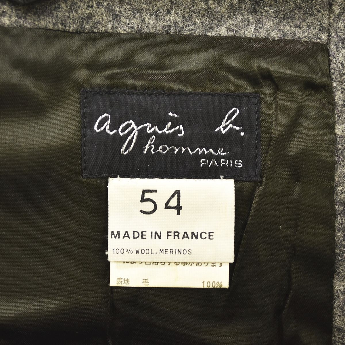 希少】 90sヴィンテージ フランス製 アニエスベー オム agnes b homme